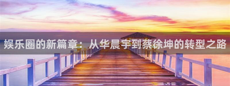 万向娱乐注册登录