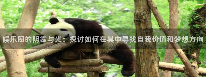 万向娱乐注册登录